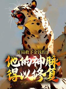 港综无间道卧底?我不当人了!TⅩT