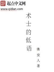 大唐李二替身签到十年