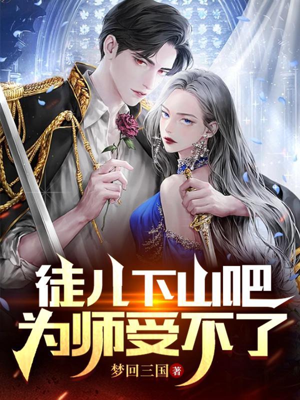 三国志关关张顶配战法