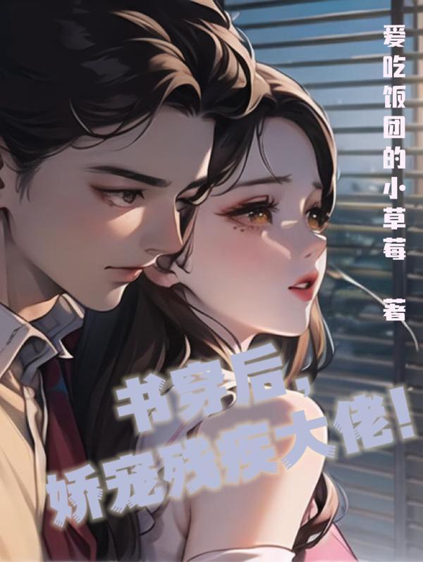 木叶之日向清水