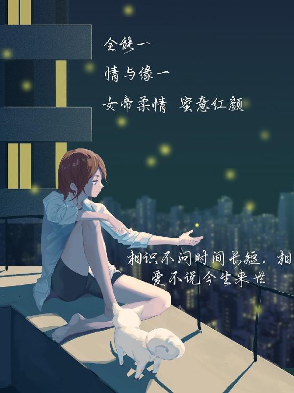 5年后带着孩子回来是什么