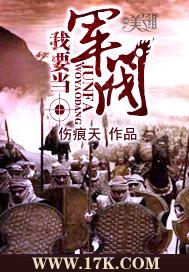 美利坚1995完整版