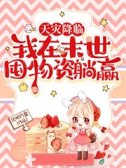 阴阳轮转生生不息