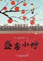 重生在神话世界境界