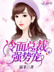 洪荒教主吾出关了免费阅读