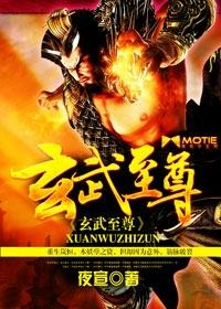 开局无限技能树最新