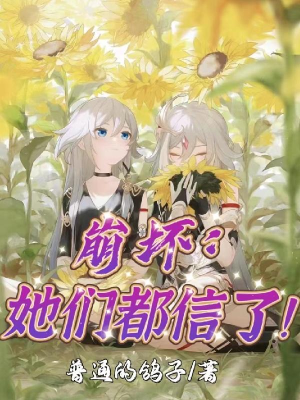 太夫人是什么辈分