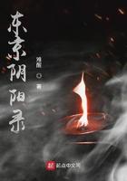 明月别枝惊鹊 闻檀百度