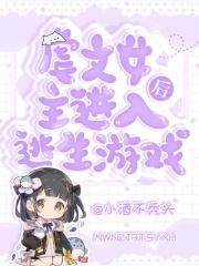 全球降临百倍奖励123