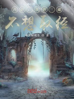 全球降临之百倍奖励