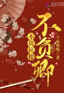 盗墓观看 视频大全