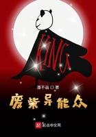 穿书成为五个反派的后娘