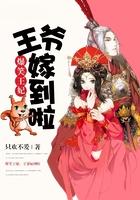 斗罗之开局签到混