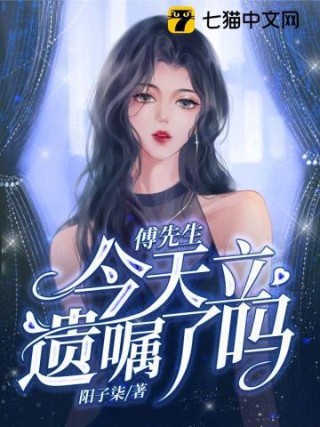 我是幕后大佬 百度百科