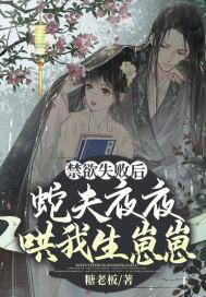 哥哥不可能这么爱我