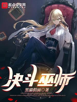 哥几个走着最后跟谁结婚了