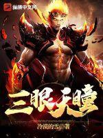 哥几个走着的下一部叫什么