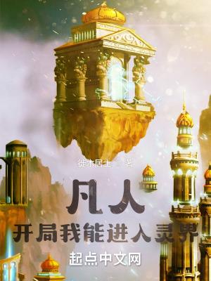 贺总的娇妻太甜太黏人第四十章