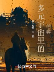 退婚后我是大佬全文免费阅读