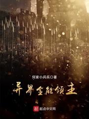 第一凰妃多久更新