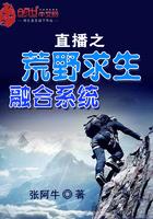 我被迫吃了天帝的软饭by