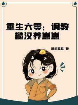 任亮解密诛仙之万剑一