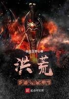 凡尘是什么意思