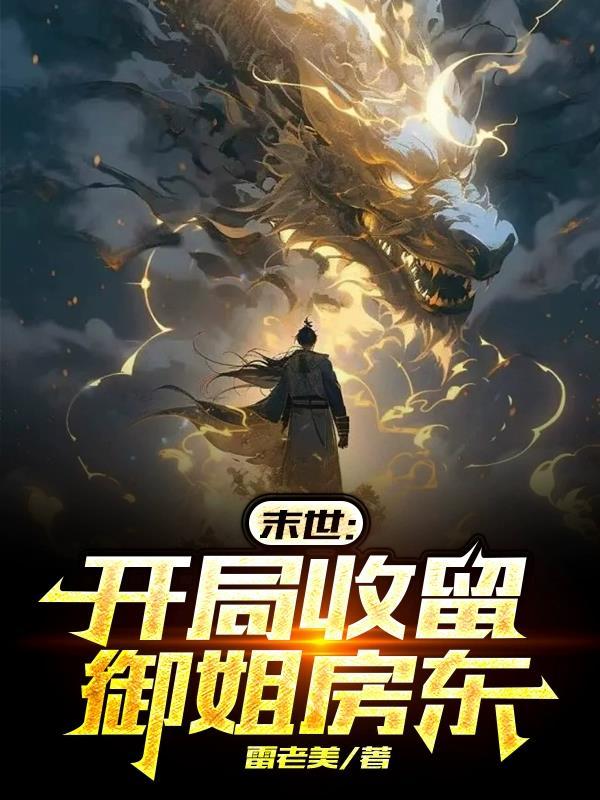 琪亚娜不是琪亚娜