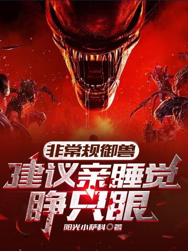 废灵根是指什么样的灵根