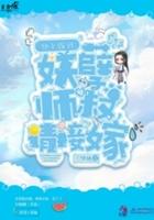 空间农女种田忙