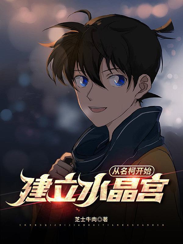 小皇后全文免费阅读全文无错