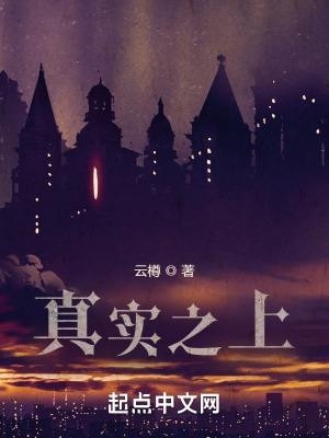 穿越四合院保卫科科长开始全文阅读_水母人生