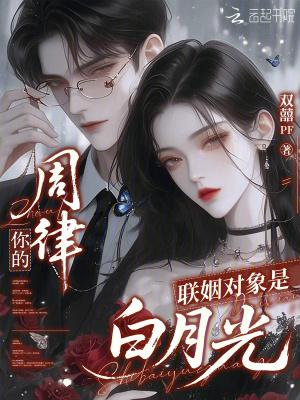 网游之全能法师