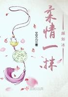 四大美女一个比一个惨