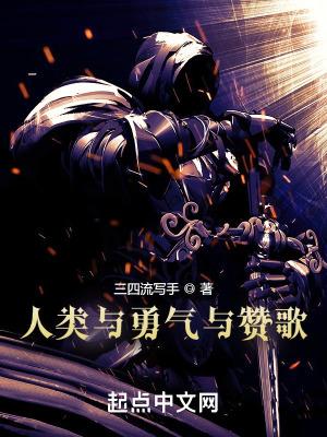 茉莉花开了什么意思