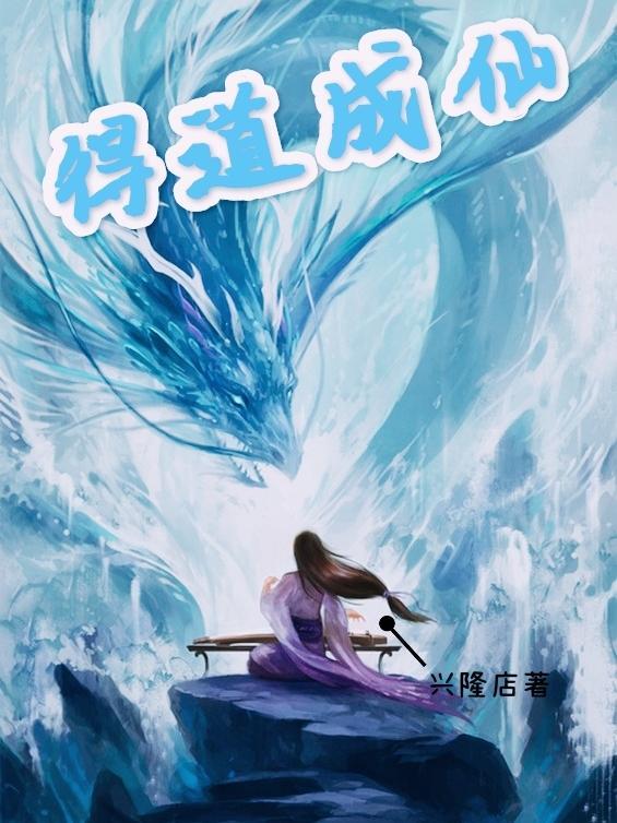 富豪从地摊开始