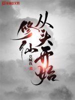 快穿之大佬今天卖萌了吗