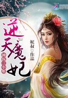 财阀大佬您的夫人a爆了