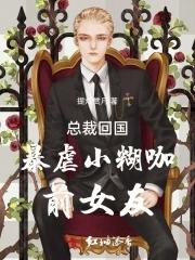 大唐开局签到系统