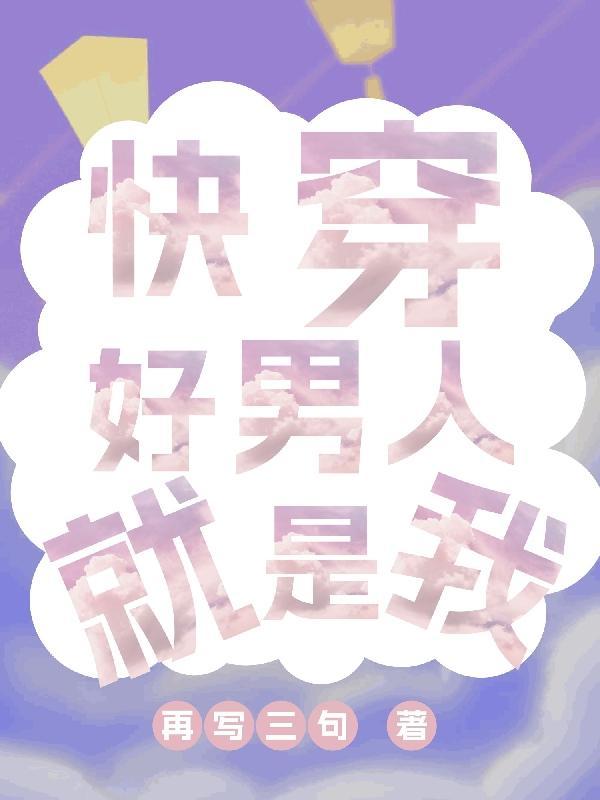 什么是红色教育片