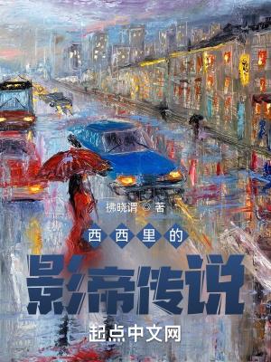 重生后我嫁给了前夫的死敌免费阅读