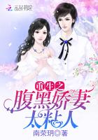 武僧一龙打拳的视频