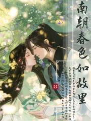 我的分身会穿越