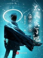 气御千年御气十三诀口诀