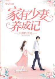 银河女神ネティスⅸ