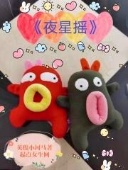 现实世界游戏化